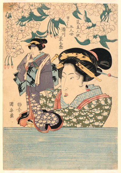 Beş Parçalı: Tiyatro kuklaları olan beş kız by Utagawa Kuniyasu