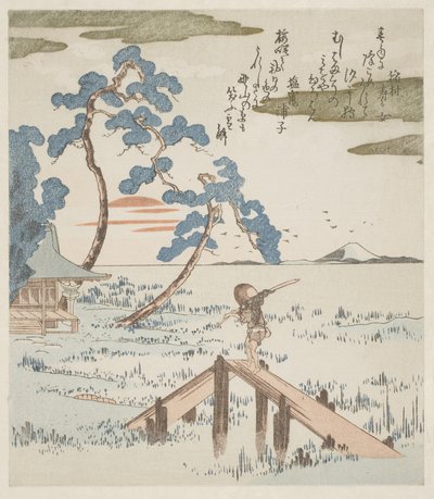  by Utagawa Kuniyoshi