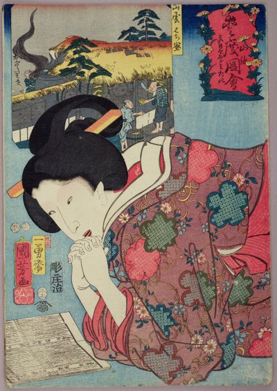 Bir Bal Dükkanı ve bir takvime bakan evli bir kadın, 1852 (renkli tahta baskı) by Utagawa Kuniyoshi
