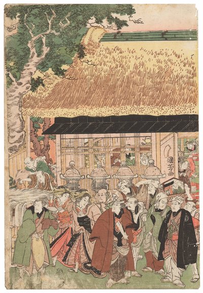 Yılbaşında Oji (Inari jinja) Tapınağına giden bir grup oyuncu, imzalı Kuniyoshi, kiwame mührü, Oban tate-e triptik (renkli tahta baskı) by Utagawa Kuniyoshi