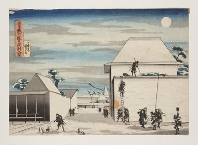 11. Perde, Gece Saldırısı (Jyuuichidanme yo uchi nozu) (renkli tahta baskı) by Utagawa Kuniyoshi
