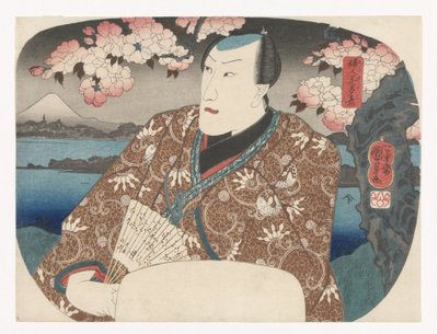 Kiraz çiçeği altında yelpaze ile aktör by Utagawa Kuniyoshi