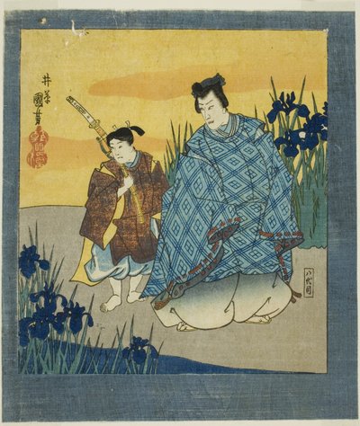 by Utagawa Kuniyoshi