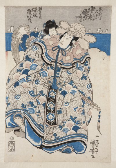 Ac ve rs Nakamura Utaemon Doctor V As Chikuzen Hair Hisayoshi, Edition d? r yazın? Teruwaka no Kimi olarak (bu DBock p Hayashi t) by Utagawa Kuniyoshi