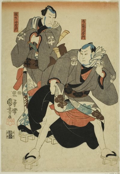 Hotei Ichiemon ve Gokuin Chiemon olarak aktörler by Utagawa Kuniyoshi