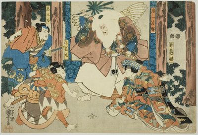 Ushiwakamaru, Kisanta, Kiichi Hogen ve Minazuru-hime gibi oyuncular by Utagawa Kuniyoshi