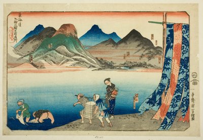 Akasaka, Fujikawa, Okazaki, Chiryu ve Narumi, "Tokaido
