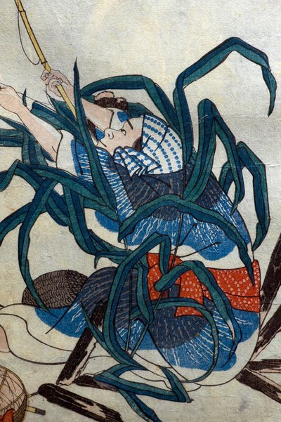 Öfke; .. 1848 by Utagawa Kuniyoshi