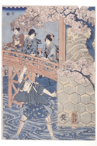 Grup Hikosabur Iv Ashikaga Yoshimasa Olarak Ve Ichikawa Kodanji Iv Asakura Tōgo Olarak Kabuki Play, Higashiyama Sakura Sōshi'den (renkli tahta baskı) by Utagawa Kuniyoshi