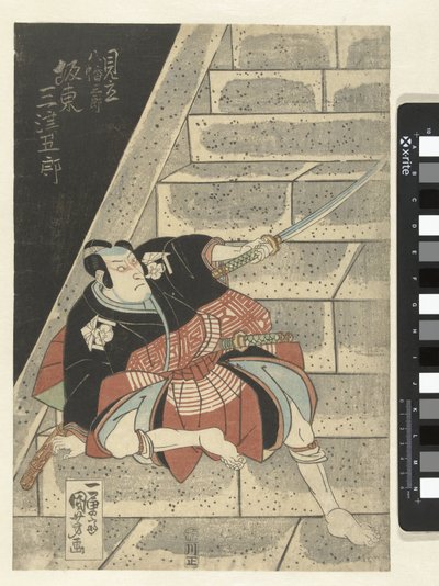 Grup Fukurap Oezono t et al. by Utagawa Kuniyoshi