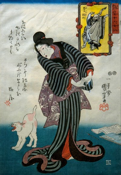 Numara by Utagawa Kuniyoshi
