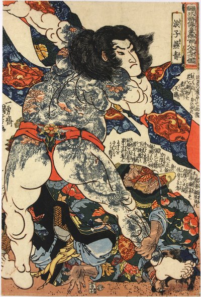 Tsuzoku Suikoden goketsu hyakuhachi-nin no ikko (Su Kenarındaki Popüler Masallardan 108 Kahraman) serisinden renkli tahta baskı, Roshi Ensei: Japonya, Utagawa Kuniyoshi tarafından by Utagawa Kuniyoshi