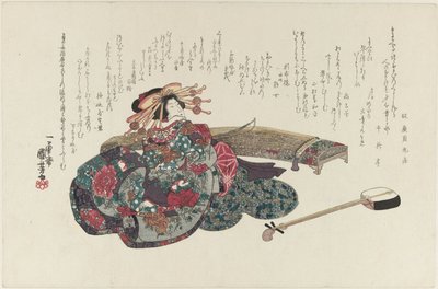 Nezaket içinde kaç paspas by Utagawa Kuniyoshi
