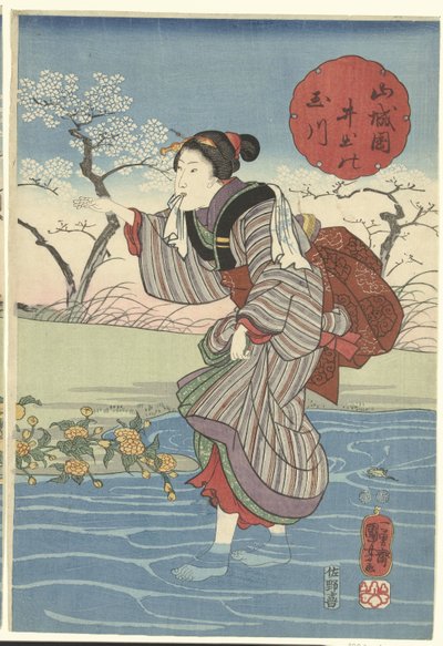 Eyaletteki De Ide Tama nehri Yamashiro Yamashiro kuni Ide no Tamagawa (nesne üzerindeki başlık) by Utagawa Kuniyoshi