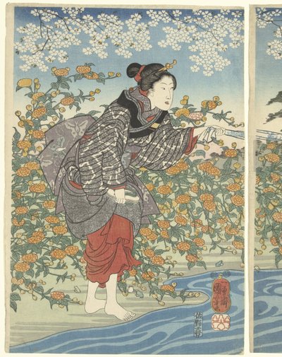 Yamashiro