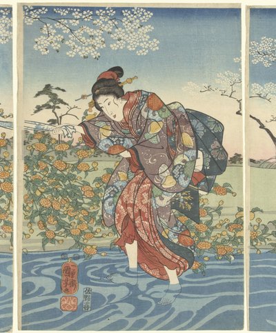 Yamashiro
