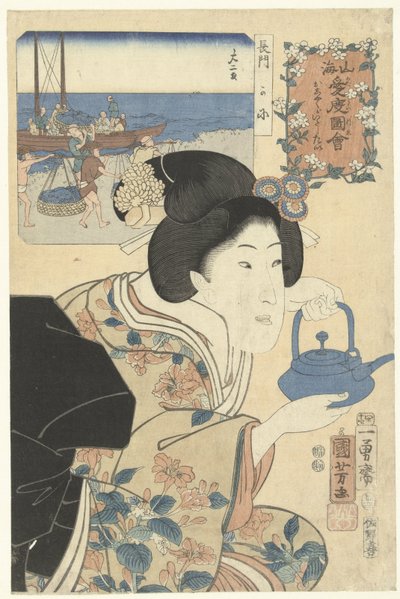 çalışkan garson Dağ ve deniz için sıcak duygular (dizi adı) Sankai medetai zue (nesne üzerinde seri başlığı) by Utagawa Kuniyoshi