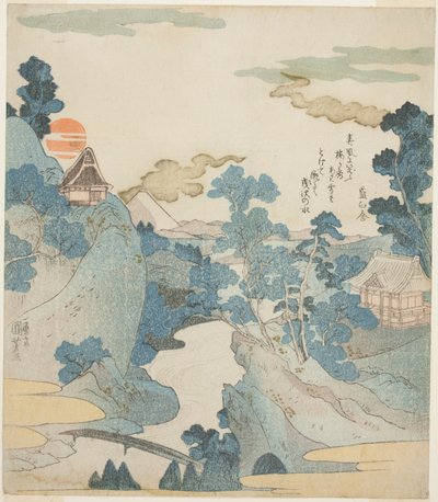  by Utagawa Kuniyoshi