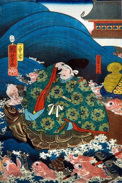 Dragon Palace Dragon King, Tawara Tōda Hidesato