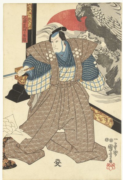 Katlanır ekranda üç oyuncu by Utagawa Kuniyoshi