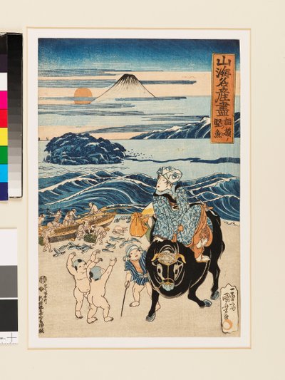  by Utagawa Kuniyoshi