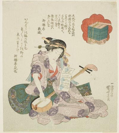 Çiçekler: Onoe Kikugoro III, kar, ay ve çiçekleri temsil eden isimsiz bir dizi oyuncudan by Utagawa Kuniyoshi