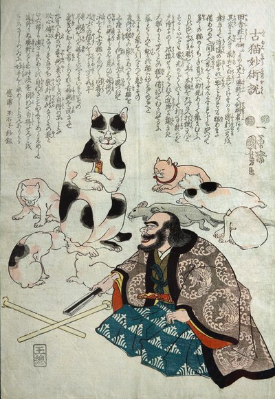 Yaşlı kedi gizeminin özelliği, c. 1842 by Utagawa Kuniyoshi