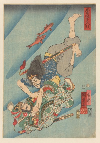 Genshogô su altında savaşıyor Modern yaşam benzeri bebekler (nesne üzerinde seri başlığı) by Utagawa Kuniyoshi