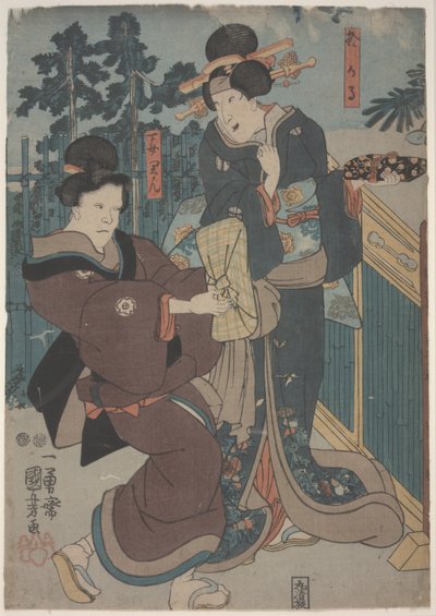 Geyşalı Kız (renkli gravür) by Utagawa Kuniyoshi