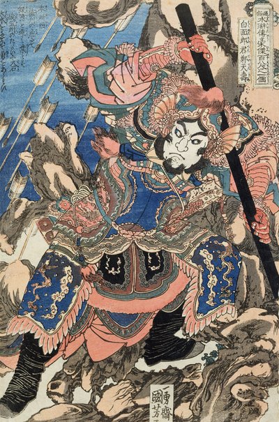 Beyaz yüzlü Rokun Zheng Tianshou by Utagawa Kuniyoshi