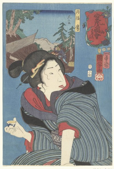 Tango eyaleti şahinleri Dağ ve deniz için sıcak duygular (dizi başlığı) Sankai medetai zue (nesne üzerinde dizi başlığı) by Utagawa Kuniyoshi