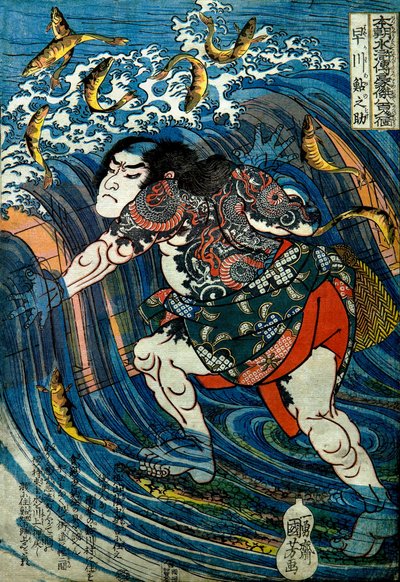 Hayakawa Ayunosuke Serisi: Ülkemizin Su Kenarındaki Sekiz Yüz Kahramandan Biri (Honchō Suikoden gōketsu happyakunin no hitori), c.1831 by Utagawa Kuniyoshi