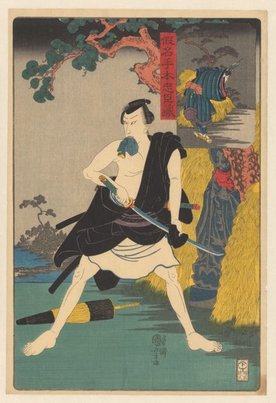 Otoyol soyguncusu Sadakurô kılıcını siliyor by Utagawa Kuniyoshi