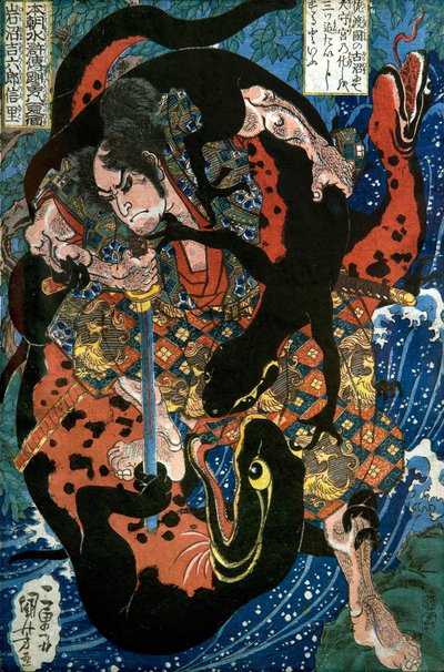 Iwanuma Kichirokurō Nobusato Serisi: Ülkemizin Su Kenarındaki Sekiz Yüz Kahramandan Biri (Honchō Suikoden gōketsu happyakunin no hitori), c.1836 by Utagawa Kuniyoshi