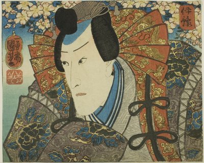 Iyo P Roinse: Ichikawa Danjuro Ii Ii