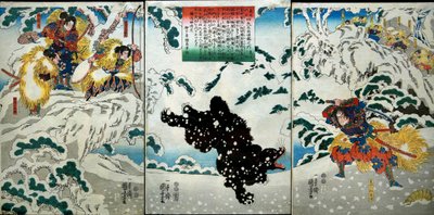 Kamei Rokurō Serisi by Utagawa Kuniyoshi