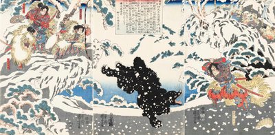 Kamei Rokuro Shigekiyo, karda kara bir ayıyla savaşırken, Yoshitsune ve uşakları tarafından izleniyor, 1 by Utagawa Kuniyoshi
