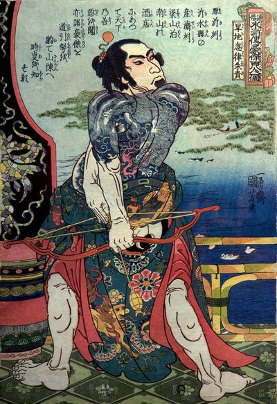 Kanchi Kotsuritsu Serisi: Popüler Su Kenarındaki 108 Kahramandan Biri (Tsūzoku Suikoden gōketsu hyakuhachinin no hitori), c.1828-29 by Utagawa Kuniyoshi