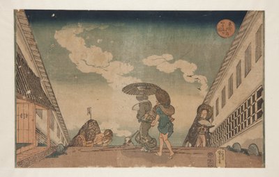 Kasumigaseki (renkli tahta baskı) by Utagawa Kuniyoshi