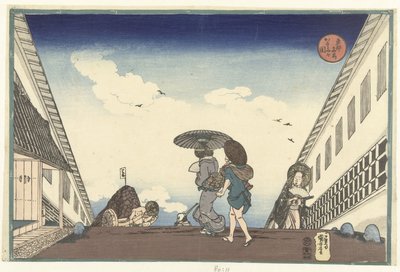 Kasumigaseki (nesne üzerindeki başlık) Doğu Başkentinde Ünlü Yerler (dizi başlığı) Toto meisho (nesne üzerinde dizi başlığı) by Utagawa Kuniyoshi