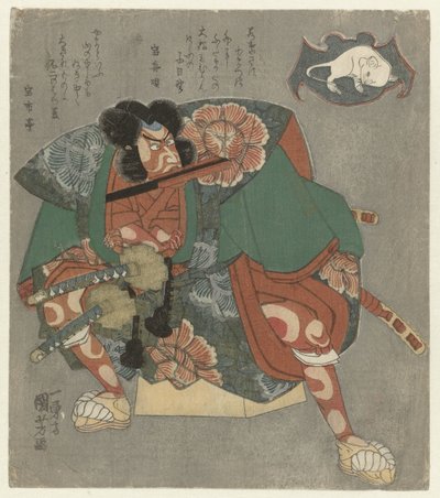 Dişlerinin arasında fan olan savaşçı by Utagawa Kuniyoshi