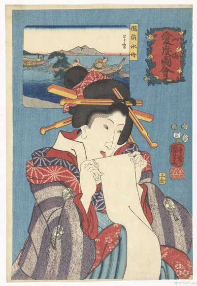 Bizen ilinden denizanası Bizen kurage (nesne üzerindeki başlık) Dağ ve deniz için sıcak duygular (dizi adı) Sankai medetai zue (nesne üzerinde seri başlığı) by Utagawa Kuniyoshi