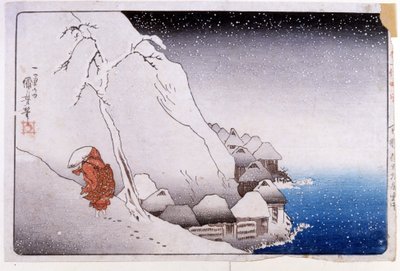 Ife f Nichiren by Utagawa Kuniyoshi