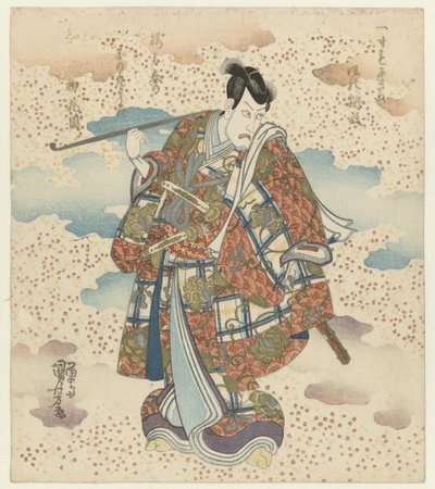 uzun borulu adam by Utagawa Kuniyoshi