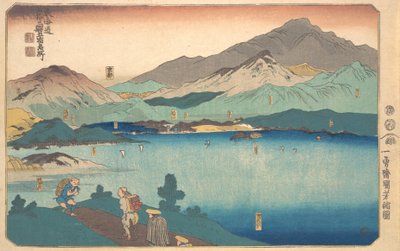 Mizuchi, Ishibe, Kusatsu, Otsu, Ito, 1840. by Utagawa Kuniyoshi