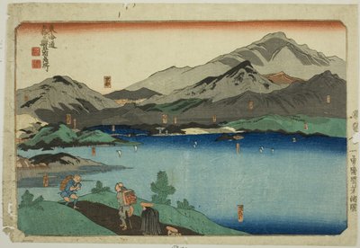 Minakuchi, Ishibe, Kusatsu, Otsu ve Kyoto, "Tokaido