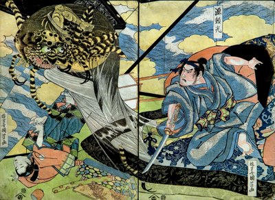 Minamoto no Yorimitsu Serisi: Nishimuraya tarafından yayınlanan, 1816-17 dolaylarında, isimsiz savaşçı baskıları serisi by Utagawa Kuniyoshi