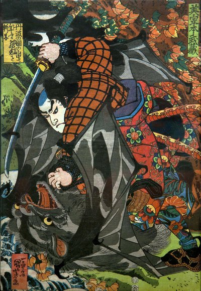 Miyamoto Musashi Serisi: Kawaguchi tarafından yayınlanan, 1827-27 c. by Utagawa Kuniyoshi