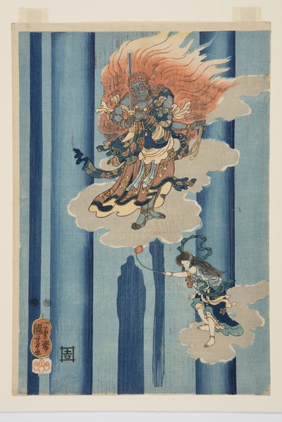 Şelalenin altında Mongaku Shonin (Orta) (renkli tahta baskı) by Utagawa Kuniyoshi
