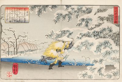 Moso, annesine çorba yapmak için bambu filizlerini toplamak için bir çapa taşıyarak karda yürüyor, imzalı Ichiyusai Kuniyoshi ga, 1843 (renkli tahta baskı) by Utagawa Kuniyoshi